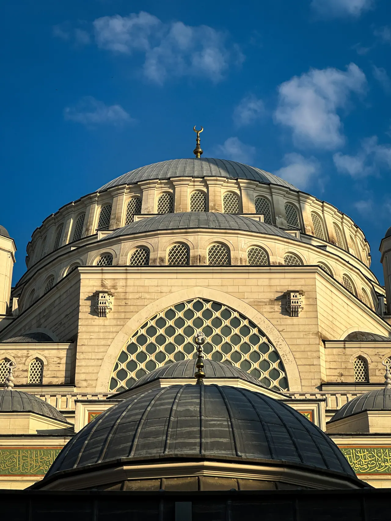 A centered view of the grand Çamlıca dome